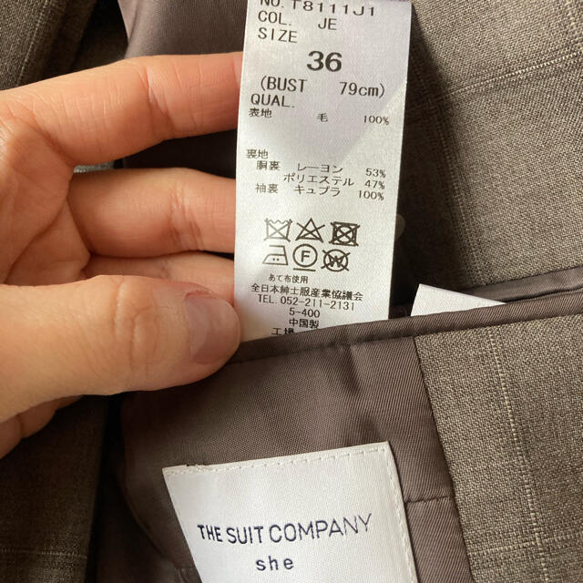 THE SUIT COMPANY(スーツカンパニー)の週末値下げ レディース パンツスーツ ブラウン REDA ウール100 レディースのフォーマル/ドレス(スーツ)の商品写真