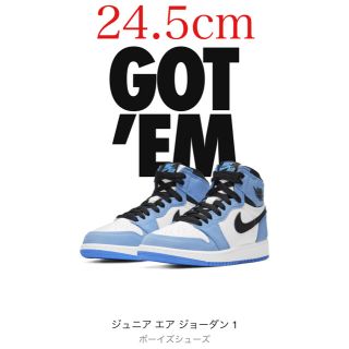 ナイキ(NIKE)のエアジョーダン1 University Blue ボーイズシューズ(スニーカー)