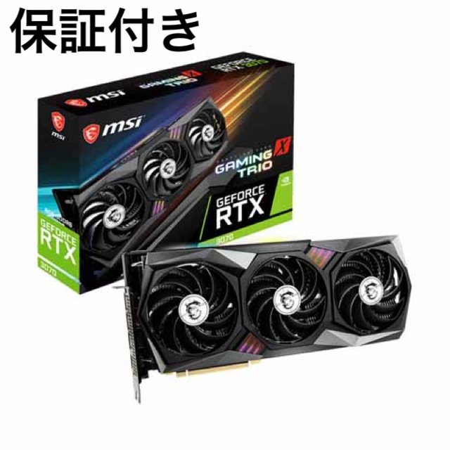 新品未開封　MSI GeForce RTX 3070 GAMING X TRIO スマホ/家電/カメラのPC/タブレット(PCパーツ)の商品写真