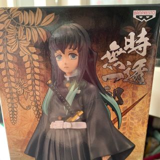 バンプレスト(BANPRESTO)の鬼滅の刃 時透無一郎 フィギュア(アニメ/ゲーム)