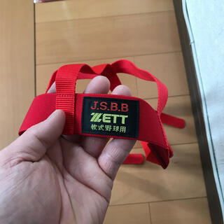 ゼット(ZETT)のZETT キャッチャーマスクバンド(防具)