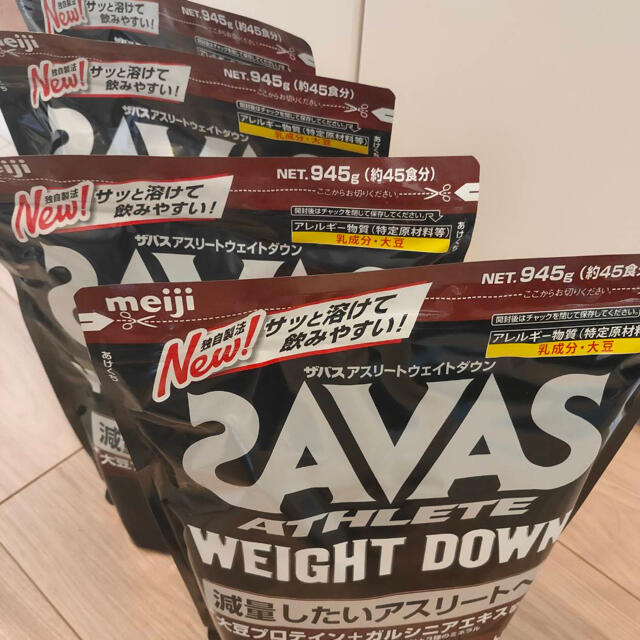 Amazon 明治 ザバス Savas アスリート ウェイトダウン ソイプロテイン ガルシニア ヨーグルト風味 45食分 945g Savas ザバス ドラッグストア