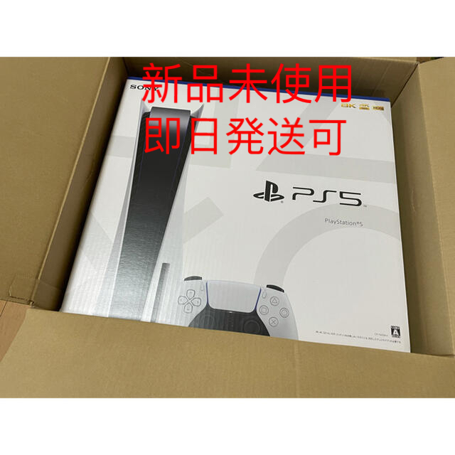 PlayStation - ps5 ディスクドライブ搭載モデル　新品未使用