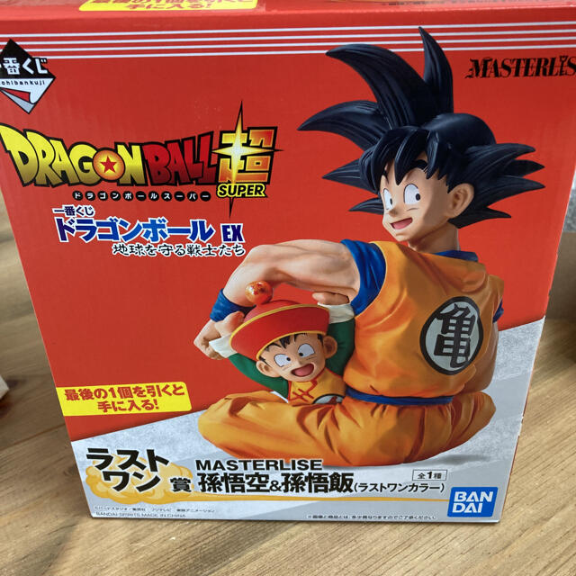 一番くじ　ドラゴンボールEX ラストワン賞