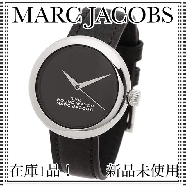 MARC JACOBS(マークジェイコブス)の【新品】在庫1品！マークジェイコブス 腕時計 レディース ブラック  レディースのファッション小物(腕時計)の商品写真