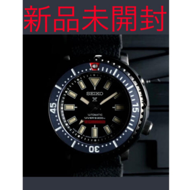 NEIGHBORHOOD SEIKO PROSPEX ネイバーフッド セイコー