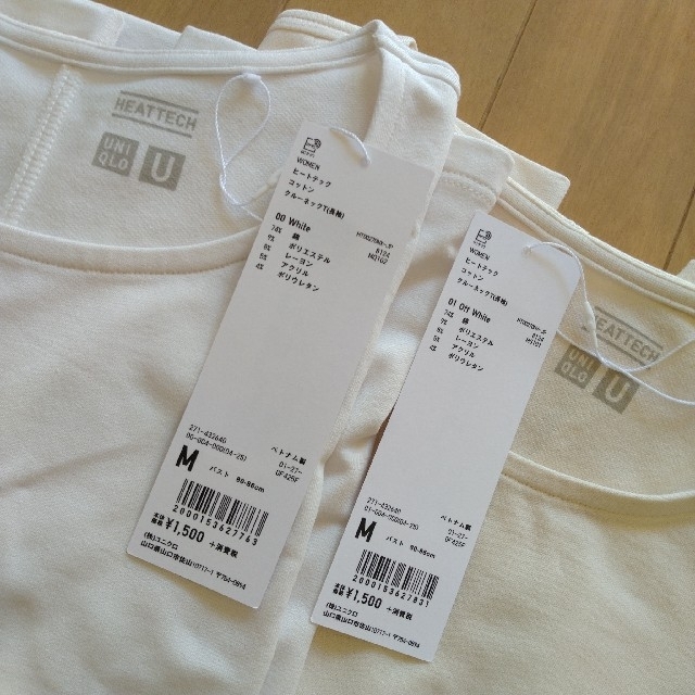 UNIQLO(ユニクロ)のUNIQLO　ユニクロ　ヒートテック　コットン　M レディースのトップス(Tシャツ(長袖/七分))の商品写真