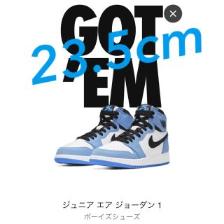 ナイキ(NIKE)のNIKE Air Jordan1 University Blue(スニーカー)