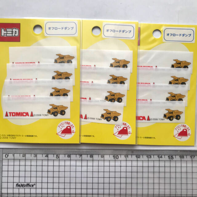 Takara Tomy ワッペン アップリケ トミカ ダンプカー お名前 12枚 セットの通販 By ゆみたこ S Shop タカラトミーならラクマ Takara Tomy ワッペン アップリケ トミカ ダンプカー お名前 12枚 セットの通販 By ゆみたこ S Shop タカラトミーならラクマ