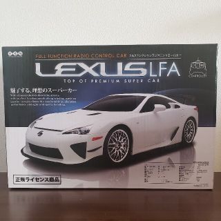 ラジコン　レクサス　LEXUS　LFA 　白　WHITE(トイラジコン)