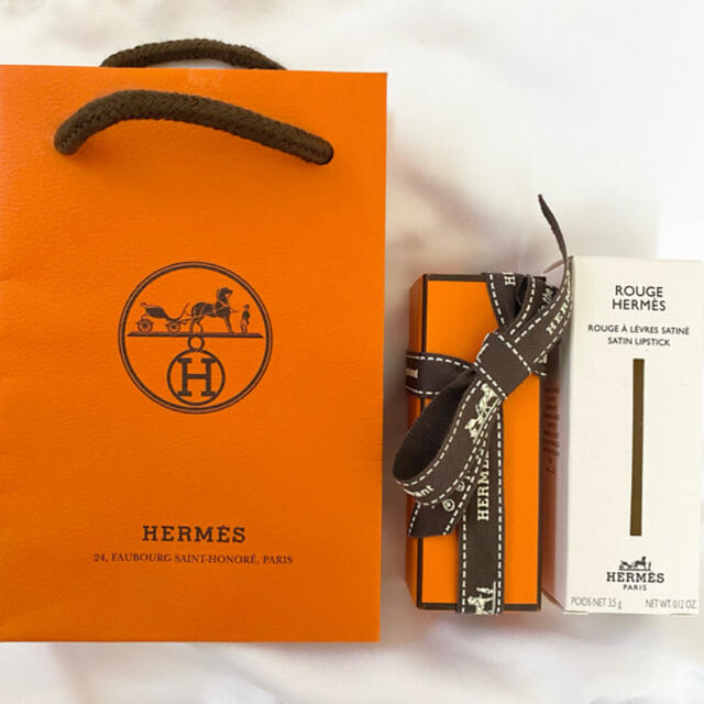 Hermes(エルメス)のHERMES リップバーム コスメ/美容のスキンケア/基礎化粧品(リップケア/リップクリーム)の商品写真