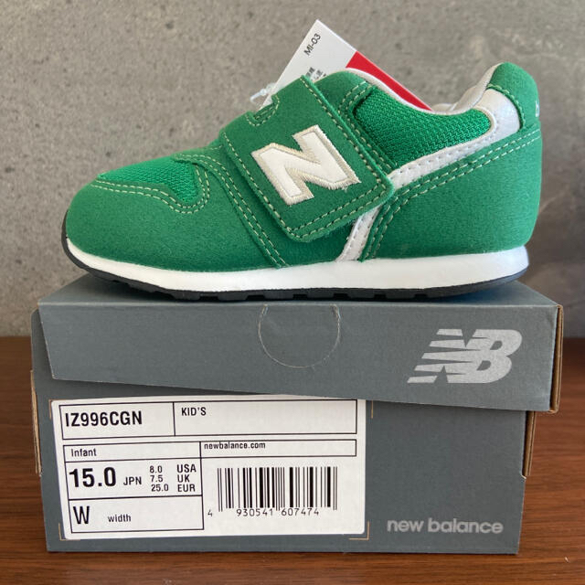 New Balance(ニューバランス)の【新品】15センチ 緑 newbarance 996 キッズ/ベビー/マタニティのキッズ靴/シューズ(15cm~)(スニーカー)の商品写真