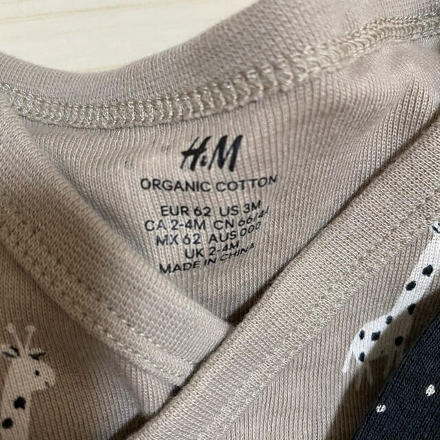 H&M(エイチアンドエム)のami様専用 ロンパース 3点セット H&M 2~4m キッズ/ベビー/マタニティのベビー服(~85cm)(ロンパース)の商品写真