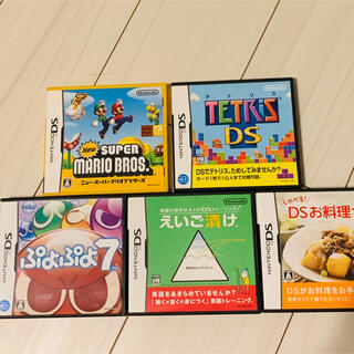 ニンテンドーDS(ニンテンドーDS)の任天堂DS ソフト5枚セット(携帯用ゲームソフト)