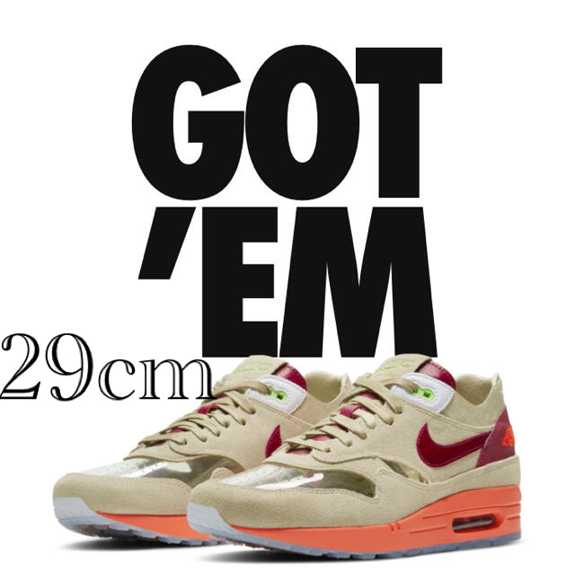 Airmax Clot 29cm