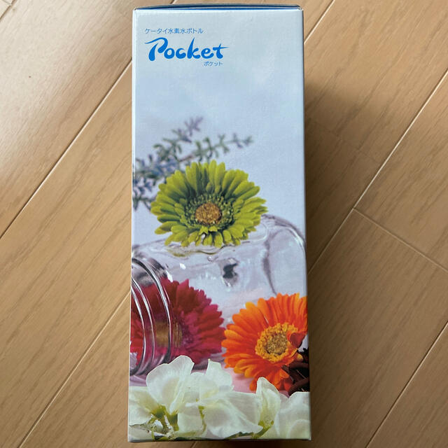 flaxFLAX ケータイ水素水ボトル Pocket