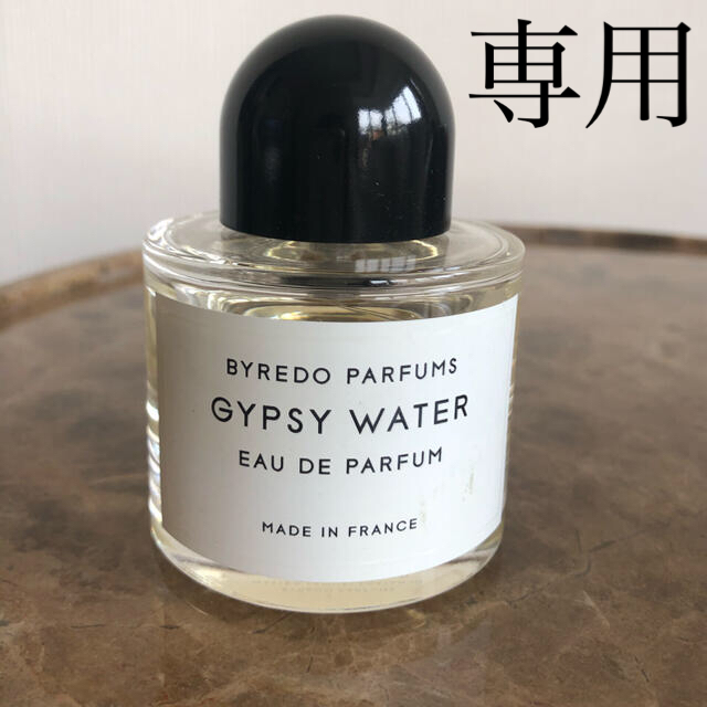 BYREDO GYPSY WATER - ユニセックス