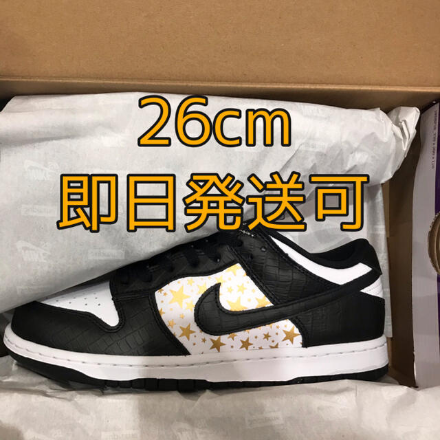 Supreme®/Nike SB Dunk Low ダンク 26cm