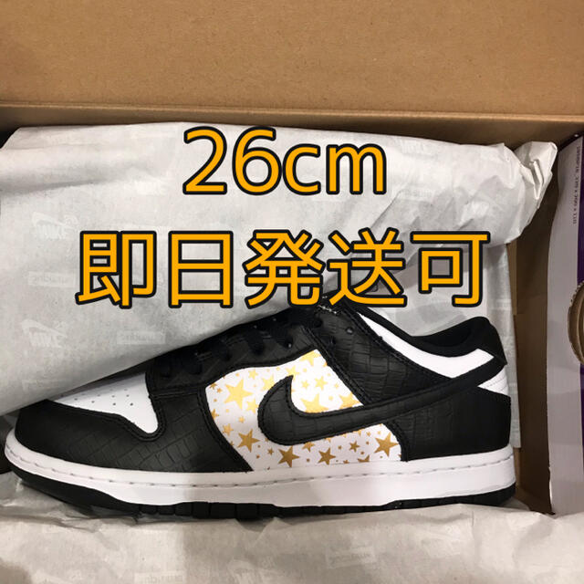 supreme sb dunk low ナイキダンク黒