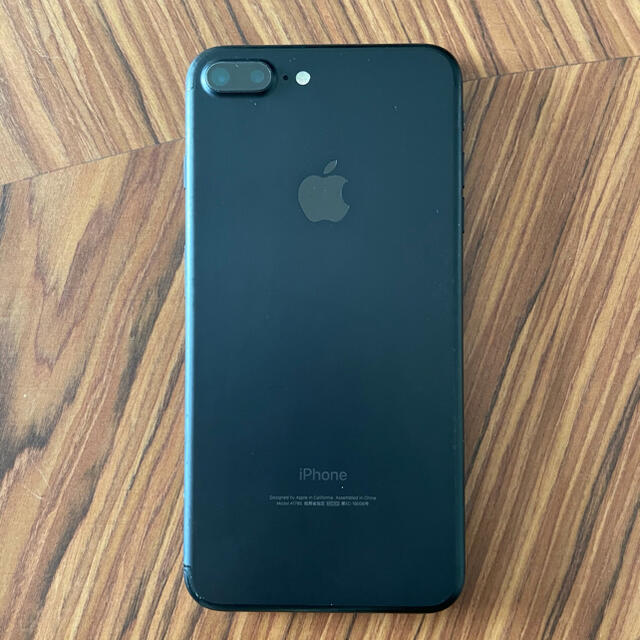 iPhone 7 Plus GB