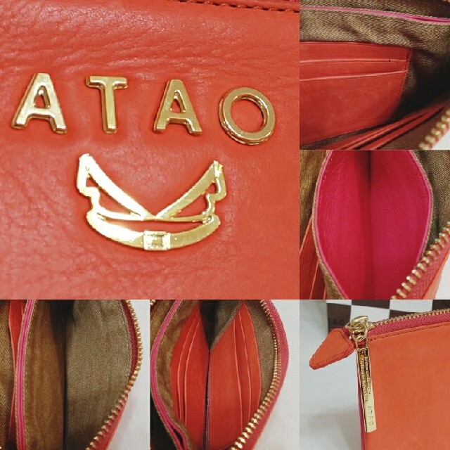 ATAO - 《良品》アタオ アネット フルーツオレンジ/ベリーピンク (本体 ...