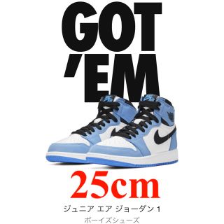 ナイキ(NIKE)のエア ジョーダン 1 レトロ HIGH OG ボーイズシューズ(スニーカー)