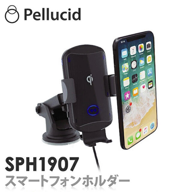 車載ホルダー スマホホルダー ワイヤレス充電の通販 By Yy M ラクマ 車載ホルダー スマホホルダー ワイヤレス充電の通販 By Yy M ラクマ