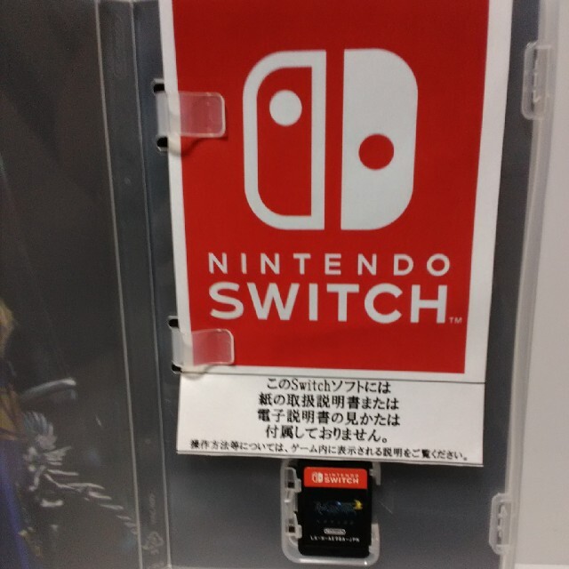 switch　ベヨネッタ2