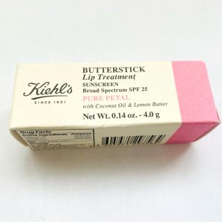 キールズ(Kiehl's)のKiehl's キールズ バタースティック リップ トリートメント  (リップケア/リップクリーム)