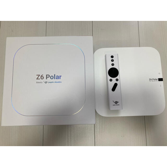 Z6 Polar Meets popIn Aladdin