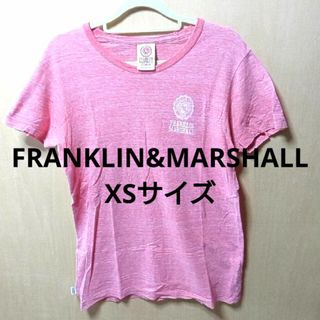 フランクリンアンドマーシャル(FRANKLIN&MARSHALL)のフランクリンマーシャル Tシャツ ピンク XSサイズ 半袖(Tシャツ/カットソー(半袖/袖なし))