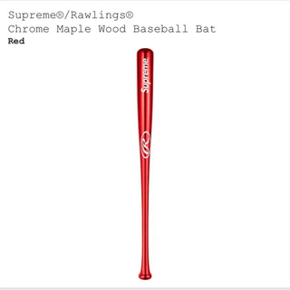 シュプリーム(Supreme)のSupreme Rawlings Chrome Maple wood bat(バット)