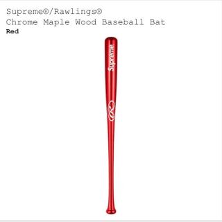 シュプリーム(Supreme)のSupreme Rawlings Chrome Maple wood bat(バット)