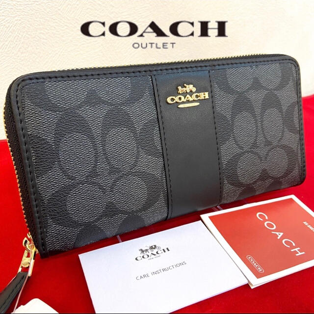 COACH(コーチ)のプレゼントにも❤️新品 コーチ 人気の黒シグネチャー ラウンドファスナー 長財布 レディースのファッション小物(財布)の商品写真