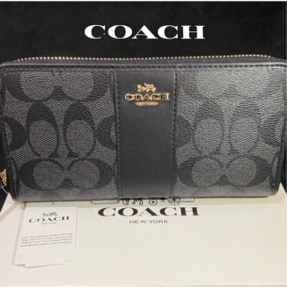 コーチ(COACH)のプレゼントにも❤️新品 コーチ 人気の黒シグネチャー ラウンドファスナー 長財布(財布)