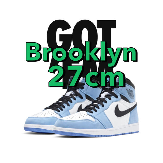 NIKE AJ1 UNIVERSITY BLUE 27cm