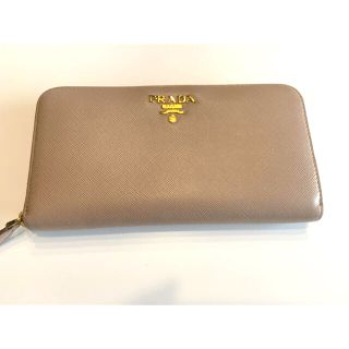 プラダ(PRADA)のPRADA 長財布 ベージュ ピンクベージュ(財布)