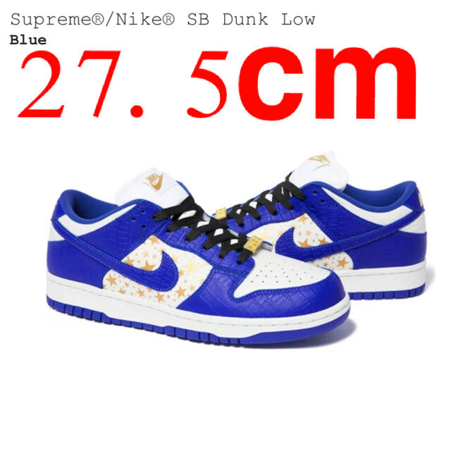 Supreme - Supreme®/Nike® SB Dunk Low 27.5cm