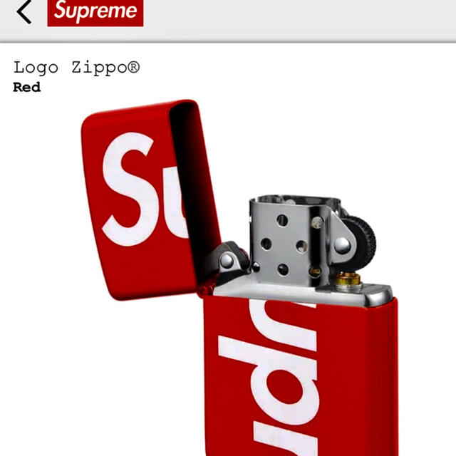 新品supremeZIPPO2021ssシュプリーム