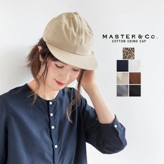 ネストローブ(nest Robe)のMASTER&Co. マスターアンドコー　コットンチノ　キャップ　ベージュ(キャップ)