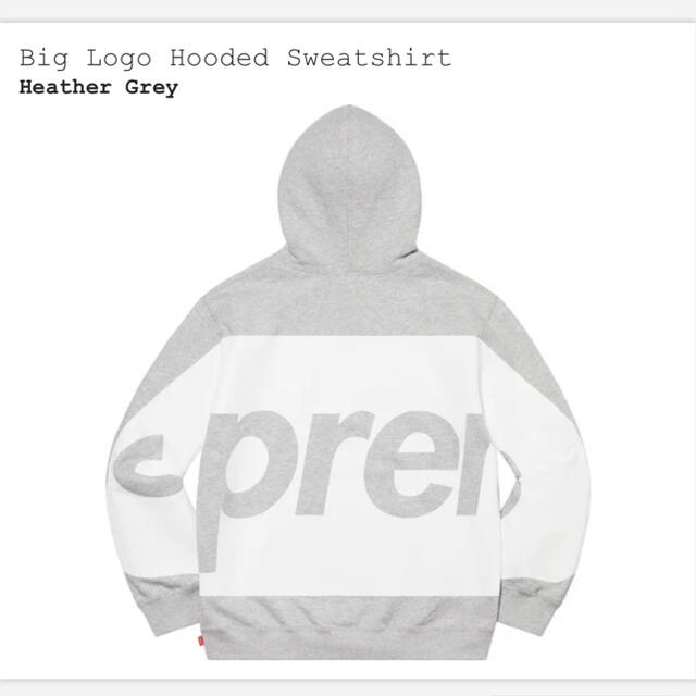 【S】Supreme Big logo Hooded Sweatshirtグレー