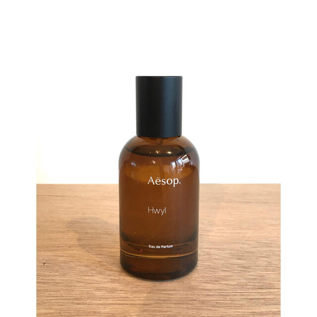 Aesop ヒュイル オードパルファム　50ml