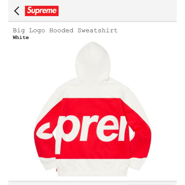 supreme big logo hooded sweatshirt