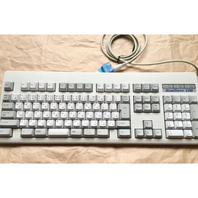 キーボード東プレ リアルフォース　106 LA0100  USB変換プラグ付き