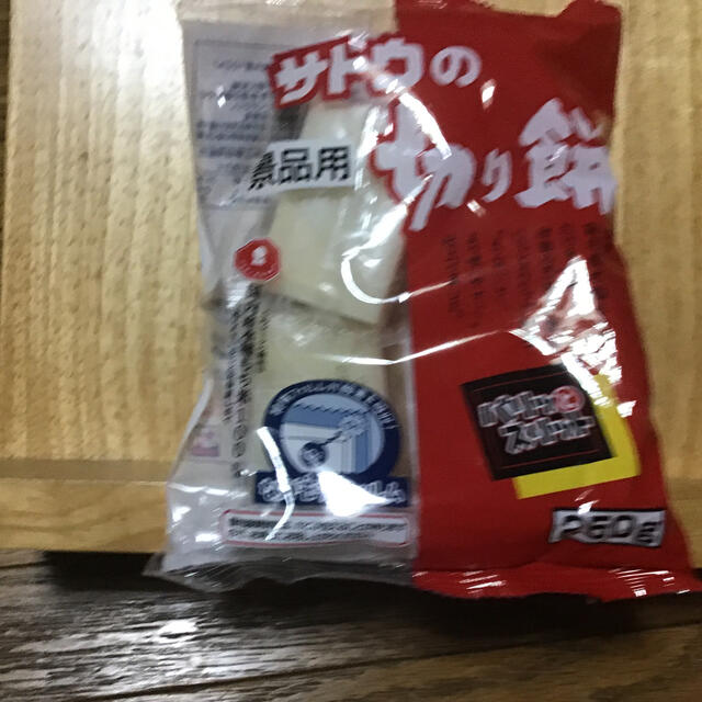 サトウの切り餅750g 食品/飲料/酒の食品(米/穀物)の商品写真