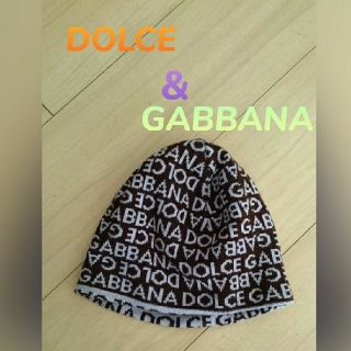 ドルチェアンドガッバーナ(DOLCE&GABBANA)の早い者勝ち！！リバーシブル☆ドルガバニット帽(ニット帽/ビーニー)