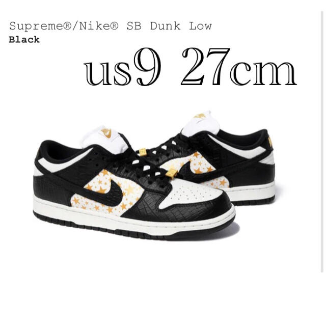 SUPREME × NIKE SB DUNK LOW OG QS