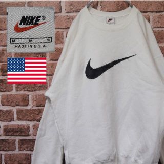 ナイキ(NIKE)の《ナイキ》90s銀タグ　USA製　希少ホワイト　ビッグサイズ　スウッシュ(スウェット)