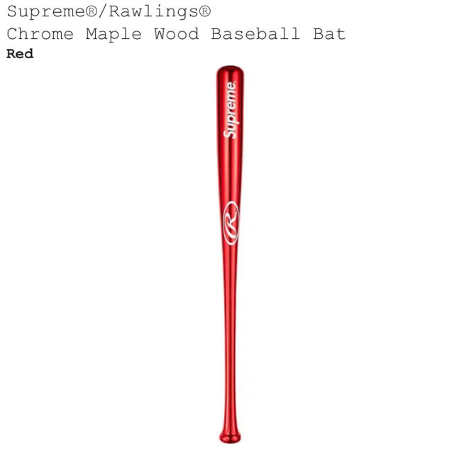 Supreme Rawlings  Wood Baseball Bat redスポーツ/アウトドア