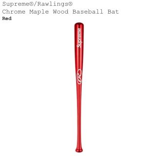 シュプリーム(Supreme)のSupreme Rawlings  Wood Baseball Bat red(バット)